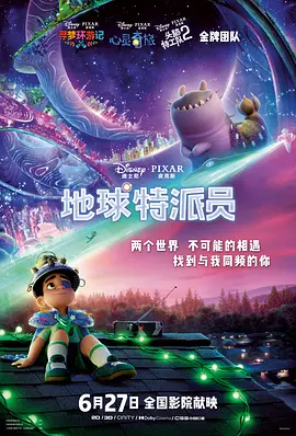 日韩亚洲一区中文字幕
